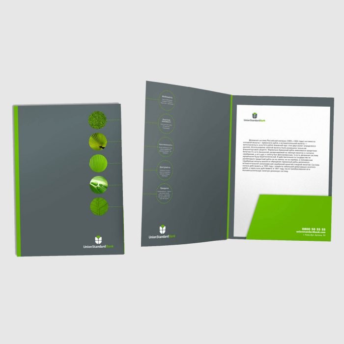 Die-Cut Folder - Eco Pack Printer